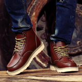 Cole | Botine din piele vintage